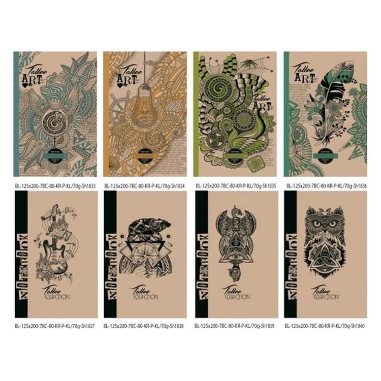 Notatnik ozdobny 125x200/80K kratka TW FRESH