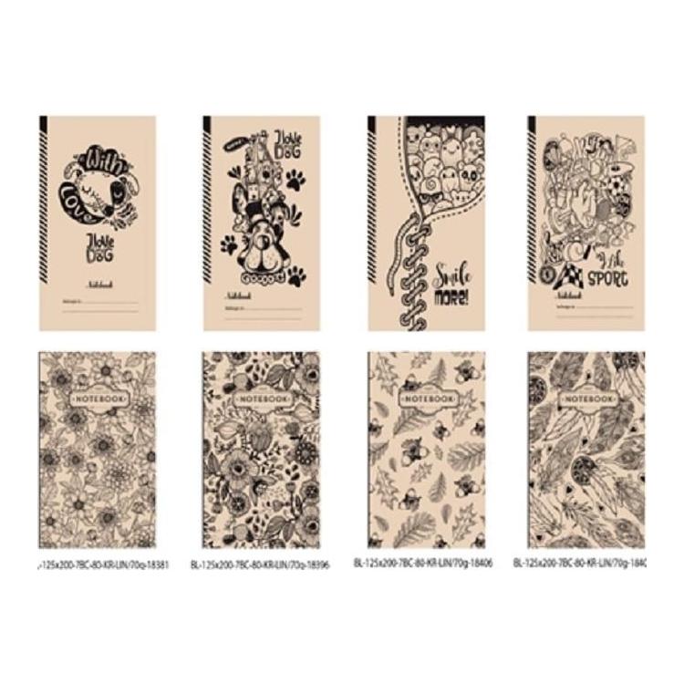 Notatnik ozdobny 125x200/80K linia FRESH