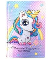 Notatnik ozdobny A6/64K gładki TW Jednorożec