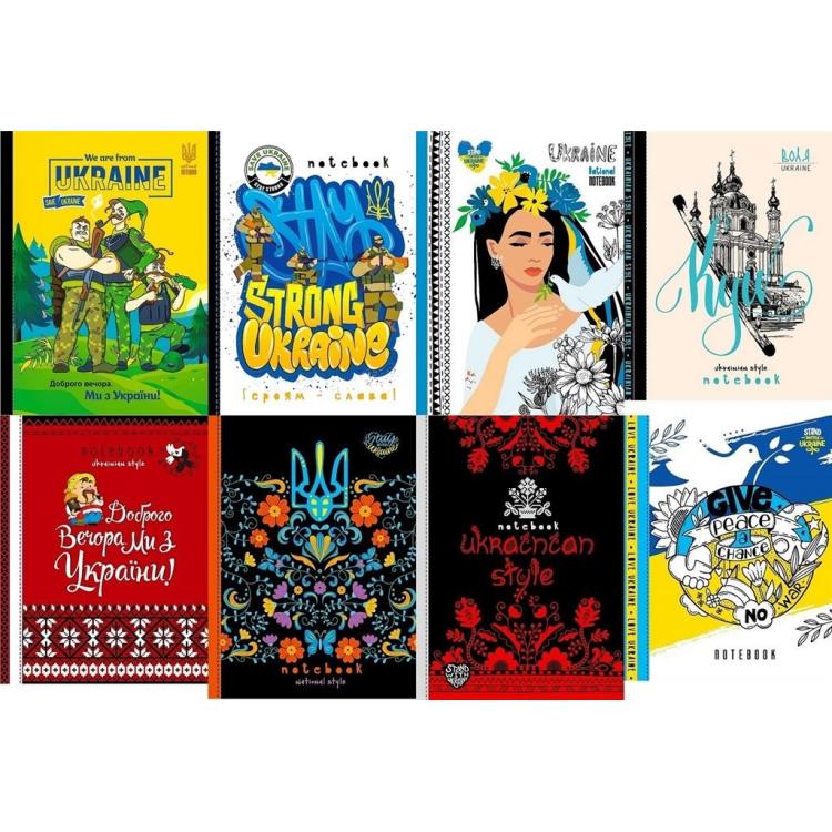 Notatnik ozdobny A5/64K kr. TW Wspieramy Ukrainę