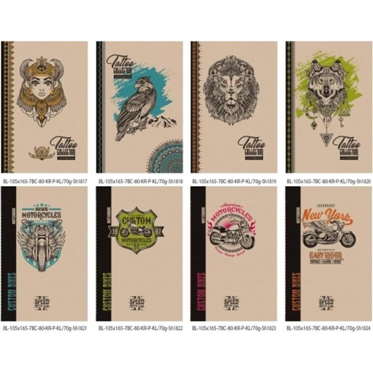 Notatnik ozdobny 105x165/80K kratka TW FRESH