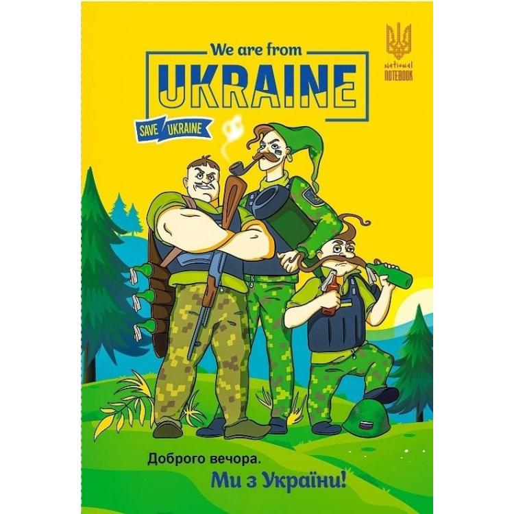 Notatnik ozdobny A5/64K kratka TW Wojsko FRESH