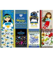 Notatnik ozdobny A6/64K kr. TW Wspieramy Ukrainę