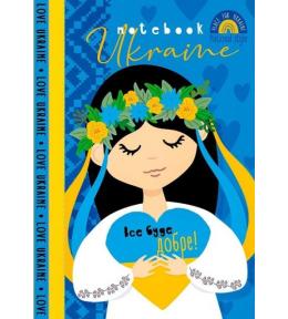 Notatnik ozdobny A6/64K kratka TW Dziewczynka