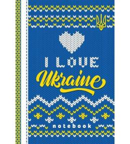 Notatnik ozdobny A6/64K kratka TW Kocham Ukrainę