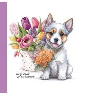 Notatnik ozdobny 100x100/48K gładki TW Piesek