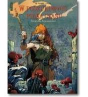 W poszukiwaniu ptaka czasu. Światynia zapomnienia