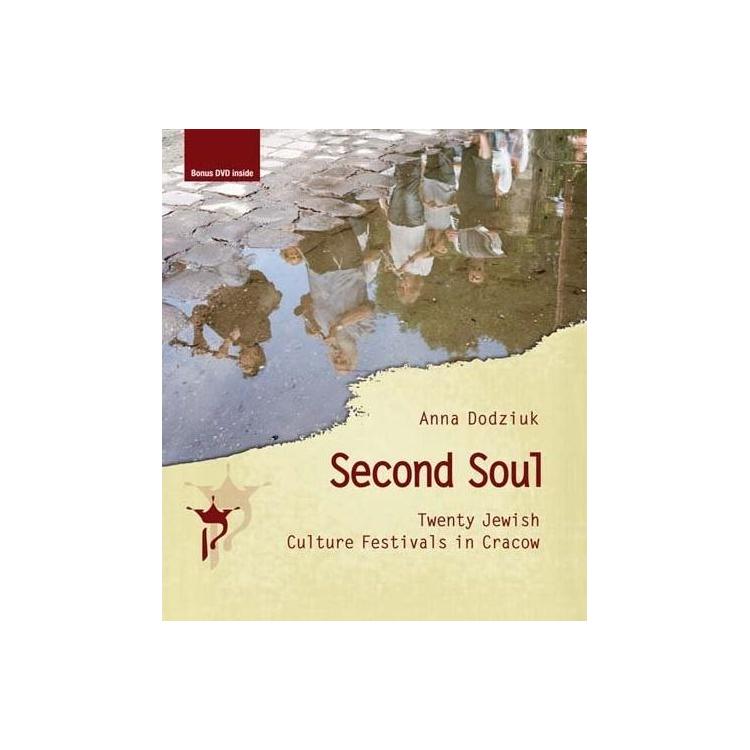 Second Soul