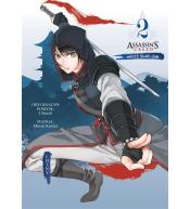 Assassin's Creed. Miecz Shao Jun T.2 Chiny