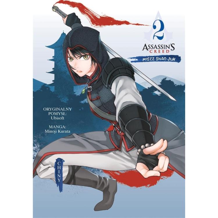 Assassin's Creed. Miecz Shao Jun T.2 Chiny