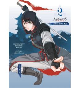 Assassin's Creed. Miecz Shao Jun T.2 Chiny