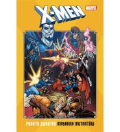 X-Men: Punkty zwrotne. Masakra mutantów