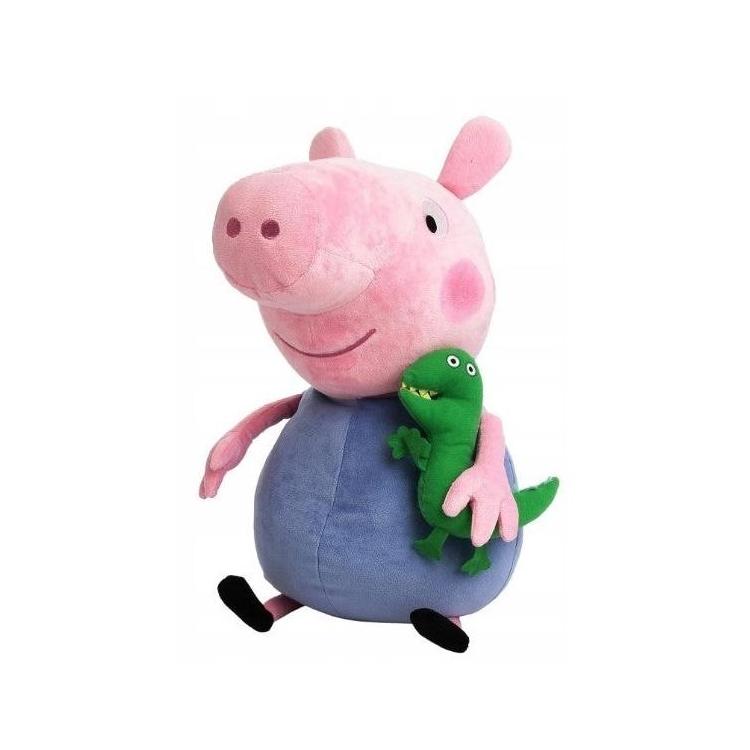 Beanie Buddies Peppa Pig - George 38cm