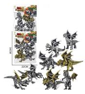 Dinozauro-smoki srebrne i złote 8szt