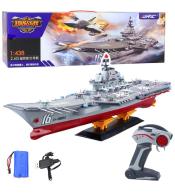 Lotniskowiec R/C światła 30 km/h 1:438