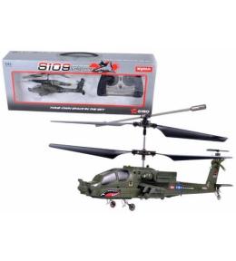 Helikopter R/C S109G zielony