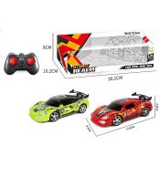 Auto sportowe R/C 1:22 MIX