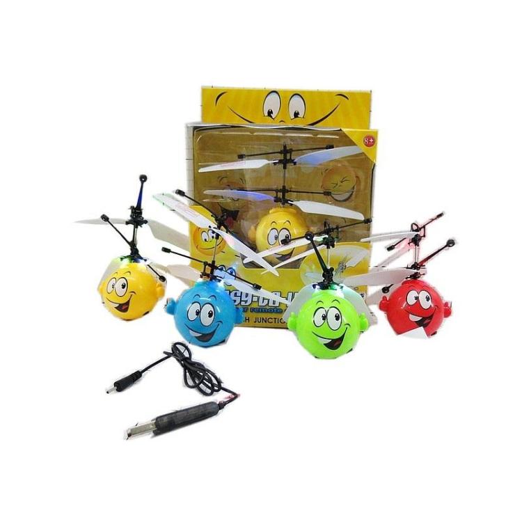 Kula latająca na podczerwień