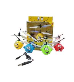 Kula latająca na podczerwień