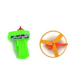 Helikopter wystrzeliwany