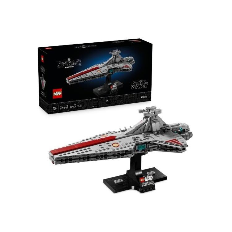 LEGO(R) STAR WARS 75441 Krążownik szturmowy typu...