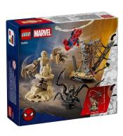 LEGO(R) SUPER HEROES 76334 Epicka bitwa
