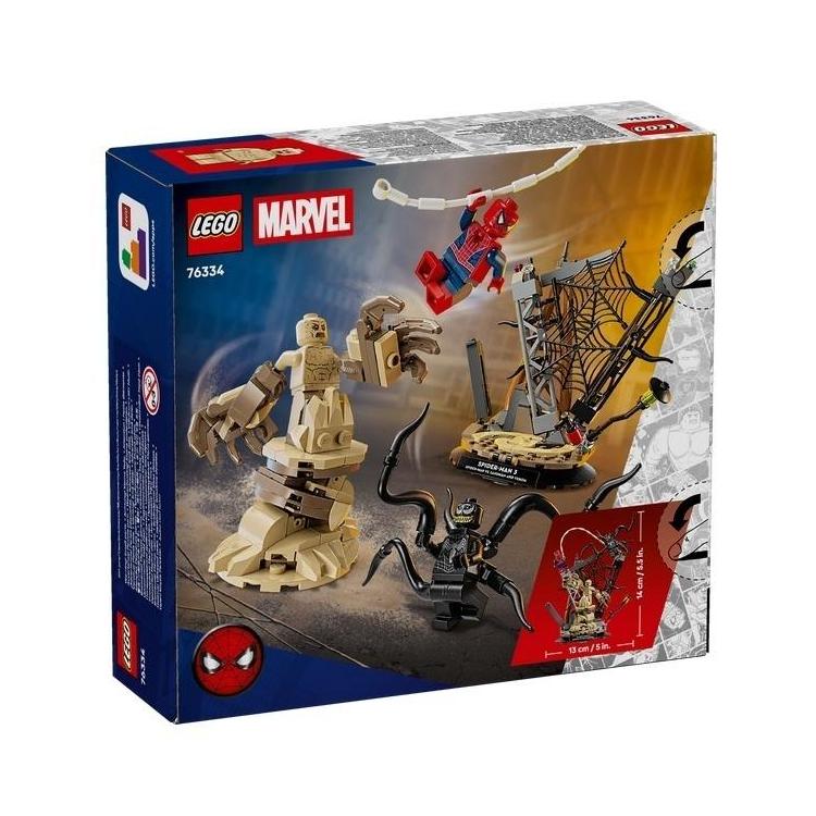 LEGO(R) SUPER HEROES 76334 Epicka bitwa