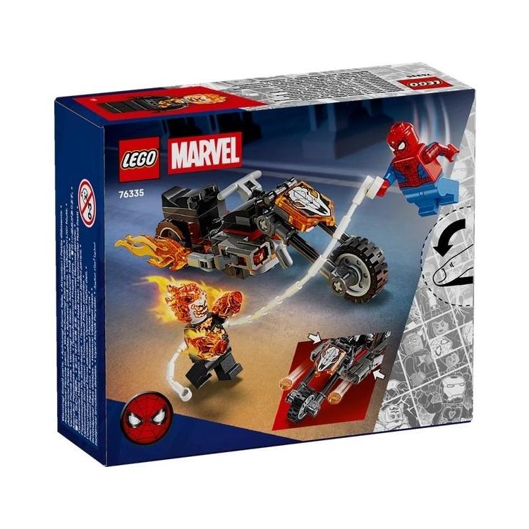LEGO(R) SUPER HEROES 76335 Spider-Man
