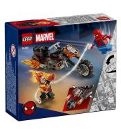 LEGO(R) SUPER HEROES 76335 Spider-Man